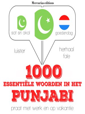 cover image of 1000 essentiële woorden in het Punjabi